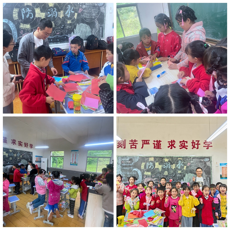 1685697187255266.jpg 【工会新闻】“筑梦花开”(四)/97至尊公益支教红岩寺万青幼学