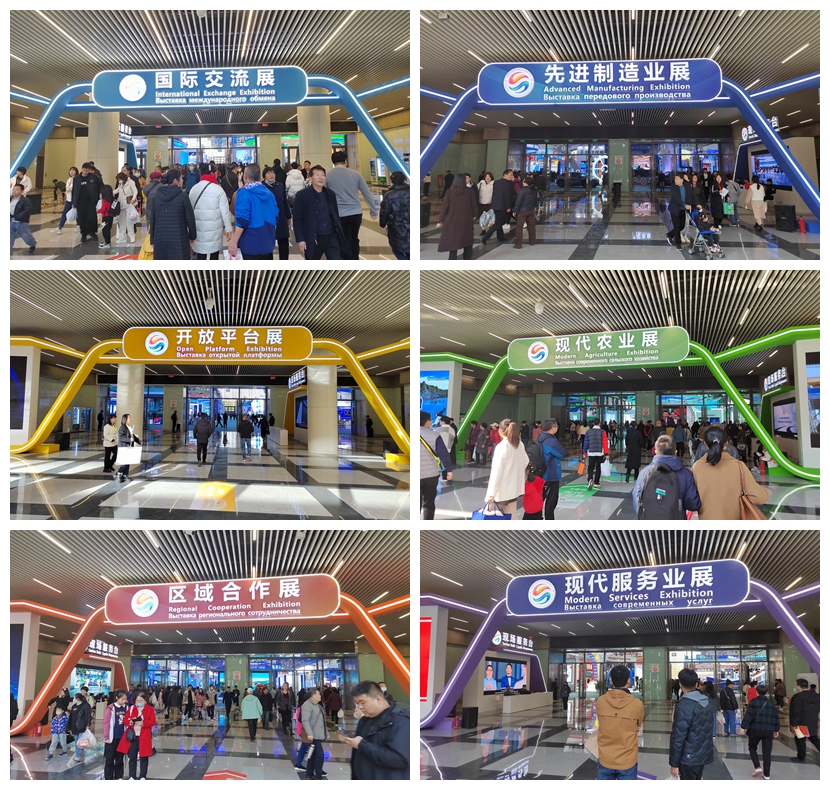 1700701317881289.jpg 97至尊携智能电力行业技术成就亮相第三十一届上海国际电力设备及技术展览会、第七届丝绸之路国际展览会暨中国器材部合作与投资业务洽谈会