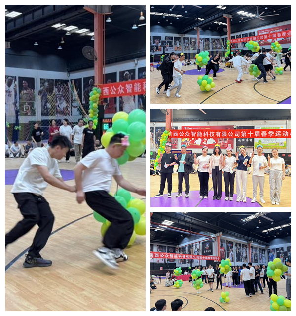 1748428786918792.jpg 【公司新闻】
