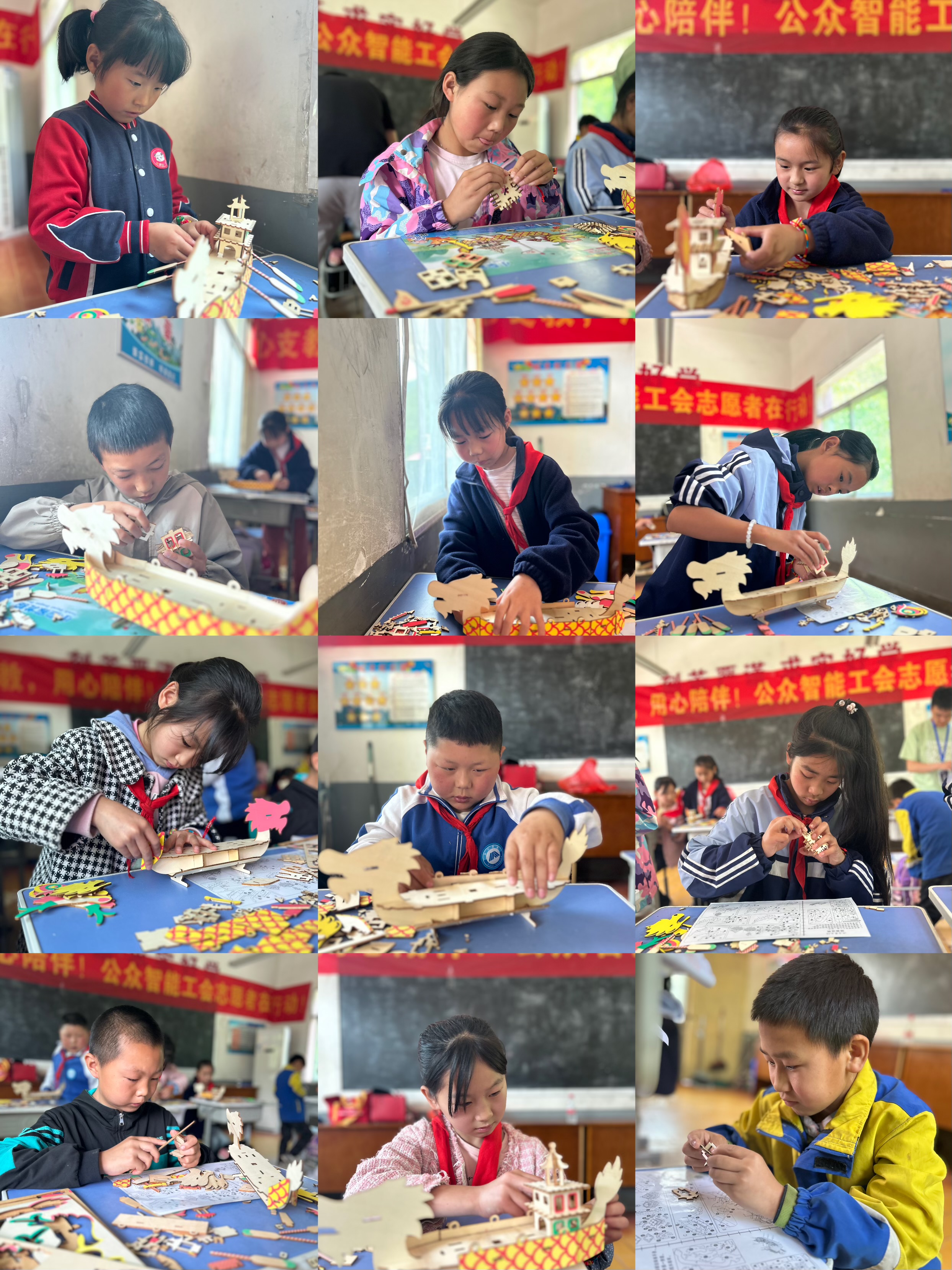 【工会新闻】&ldquo;筑梦花开&rdquo;(六)97至尊公益支教红岩寺镇万青幼学活动
