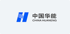 中国华能
