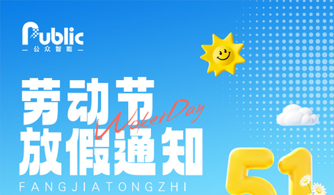 97国际-至尊品牌游戏官方网站