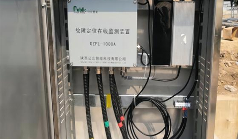 97国际-至尊品牌游戏官方网站