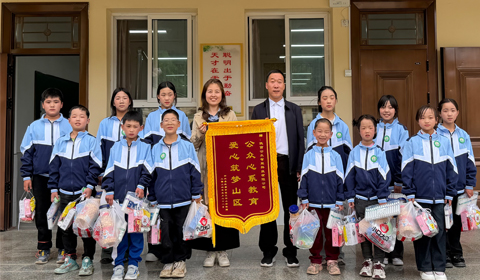 97国际-至尊品牌游戏官方网站