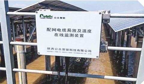 97国际-至尊品牌游戏官方网站