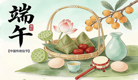 97国际-至尊品牌游戏官方网站