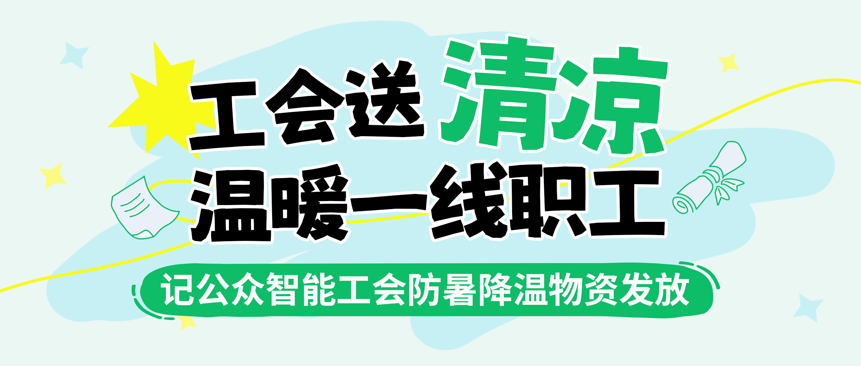 97国际-至尊品牌游戏官方网站